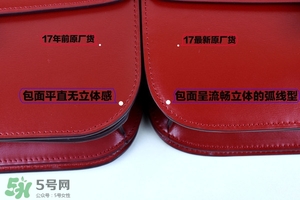 celine box真假怎么辨別?celine box包包真假鑒別圖 celine box真假怎么辨別?celine box包包真假鑒別圖