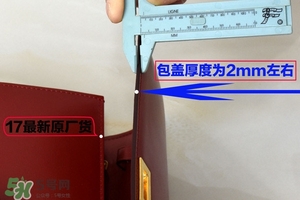 celine box真假怎么辨別?celine box包包真假鑒別圖 celine box真假怎么辨別?celine box包包真假鑒別圖