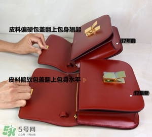 celine box真假怎么辨別?celine box包包真假鑒別圖 celine box真假怎么辨別?celine box包包真假鑒別圖