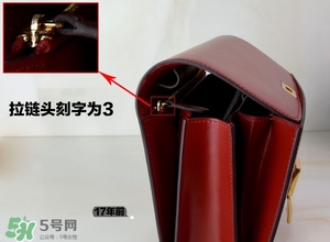 celine box真假怎么辨別?celine box包包真假鑒別圖 celine box真假怎么辨別?celine box包包真假鑒別圖
