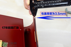 celine box真假怎么辨別?celine box包包真假鑒別圖 celine box真假怎么辨別?celine box包包真假鑒別圖