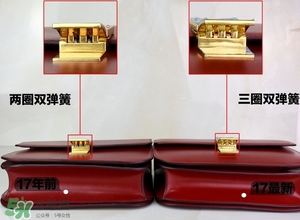 celine box真假怎么辨別?celine box包包真假鑒別圖 celine box真假怎么辨別?celine box包包真假鑒別圖