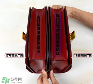 celine box真假怎么辨別?celine box包包真假鑒別圖 celine box真假怎么辨別?celine box包包真假鑒別圖