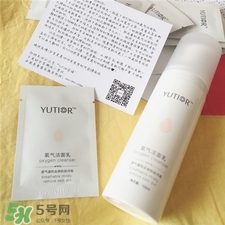 yutior是什么品牌?悠塔是哪個國家的? yutior是什么品牌?悠塔是哪個國家的?