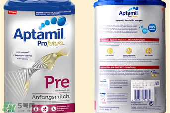 愛(ài)他美白金pre怎么樣？愛(ài)他美白金pre好嗎？