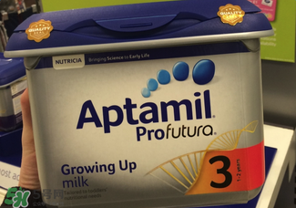 愛他美白金3段怎么樣？愛他美白金3段好嗎？