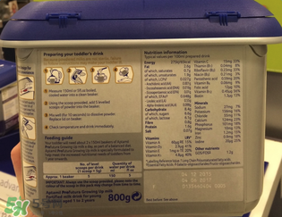 愛他美白金3段怎么樣？愛他美白金3段好嗎？