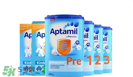 德國(guó)愛他美和澳洲愛他美的區(qū)別 德國(guó)愛他美和澳洲愛他美哪個(gè)好 德國(guó)愛他美和澳洲愛他美的區(qū)別 德國(guó)愛他美和澳洲愛他美哪個(gè)好