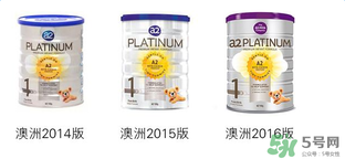 a2奶粉怎么沖泡？a2奶粉的沖調(diào)方法