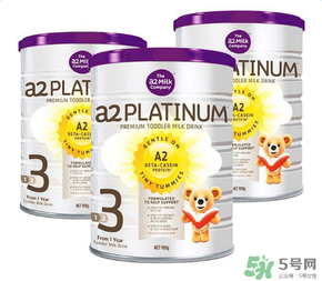 A2奶粉價格多少？A2奶粉售價多少？