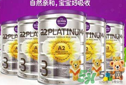 A2奶粉斷貨事件 A2奶粉斷貨原因 A2奶粉斷貨事件 A2奶粉斷貨原因