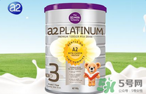 A2奶粉斷貨事件 A2奶粉斷貨原因 A2奶粉斷貨事件 A2奶粉斷貨原因