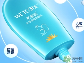 防曬霜和粉底液哪個(gè)好？防曬霜和粉底液的區(qū)別