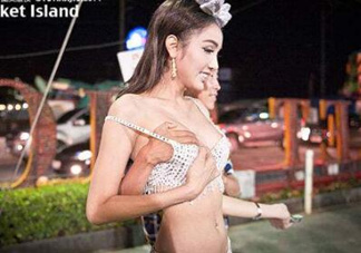 泰國(guó)人妖是怎么變成的？泰國(guó)人妖有丁丁嗎？