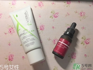 aderma怎么樣？艾芙美是什么牌子哪個(gè)國家的