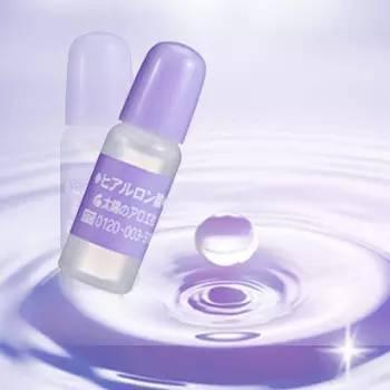 2017玻尿酸精華哪個(gè)牌子好？2017玻尿酸精華推薦