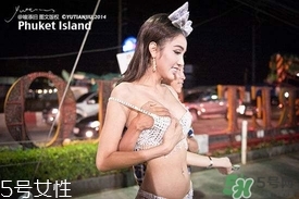 泰國(guó)人妖是怎么變成的？泰國(guó)人妖有丁丁嗎？