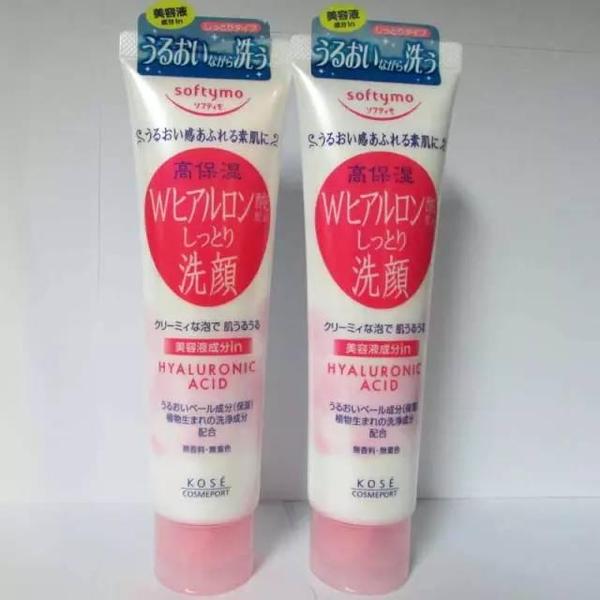 2017玻尿酸精華哪個(gè)牌子好？2017玻尿酸精華推薦