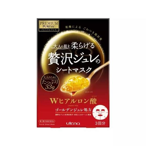 2017玻尿酸精華哪個(gè)牌子好？2017玻尿酸精華推薦