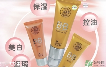 丹芭碧是什么牌子？丹芭碧化妝品怎么樣