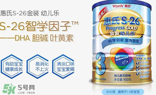 惠氏奶粉產(chǎn)地是哪里？惠氏是哪個(gè)國(guó)家的品牌？