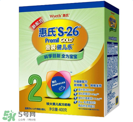 惠氏奶粉產(chǎn)地是哪里？惠氏是哪個(gè)國(guó)家的品牌？