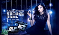 kate是什么牌子?凱朵是哪個國家的? kate是什么牌子?凱朵是哪個國家的?