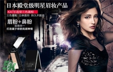 kate是什么牌子?凱朵是哪個國家的? kate是什么牌子?凱朵是哪個國家的?