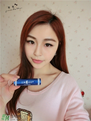 土家硒泥坊口紅怎么樣？土家硒泥坊口紅安全嗎？