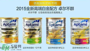 可瑞康金裝怎么樣？可瑞康金裝好不好？