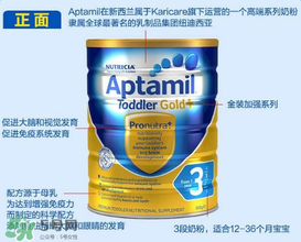 可瑞康金裝價格多少？可瑞康金裝系列的價格