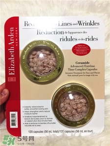 雅頓粉膠怎么用?伊麗莎白雅頓粉膠用法 雅頓粉膠怎么用?伊麗莎白雅頓粉膠用法