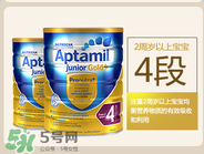 可瑞康金裝4段介紹 可瑞康金裝4段說明 可瑞康金裝4段介紹 可瑞康金裝4段說明