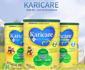 可瑞康羊奶粉價格表 可瑞康羊奶粉的價格 可瑞康羊奶粉價格表 可瑞康羊奶粉的價格