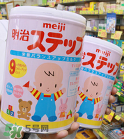 明治奶粉有核輻射嗎？明治奶粉被核輻射污染了嗎？