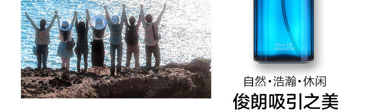 davidoff大衛(wèi)杜夫香水什么檔次？大衛(wèi)杜夫香水哪個好聞？