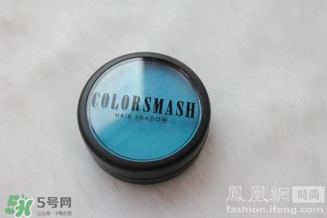 colorsmash卡樂斯麥?zhǔn)鞘裁磁谱?？卡樂斯麥臨時(shí)染發(fā)粉怎么樣？