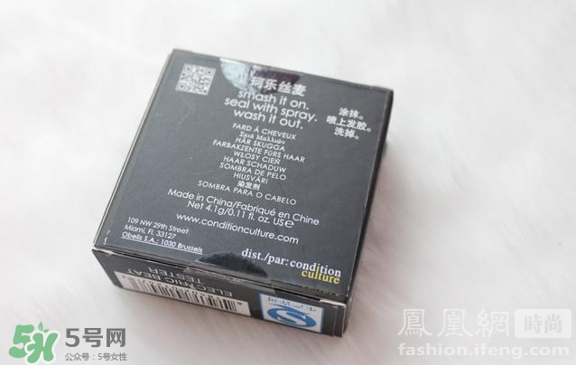 colorsmash卡樂斯麥?zhǔn)鞘裁磁谱?？卡樂斯麥臨時(shí)染發(fā)粉怎么樣？