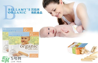 貝拉米磨牙棒怎么樣？貝拉米磨牙棒好不好？