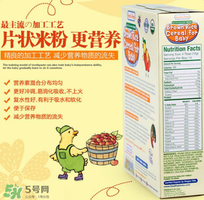 healthy times米粉怎么樣？healthy times米粉好嗎？