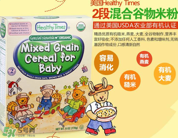 healthy times米粉怎么樣？healthy times米粉好嗎？