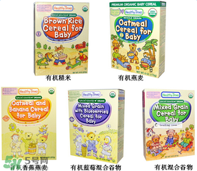 美國(guó)Healthy times健康時(shí)代米粉介紹 美國(guó)Healthy times健康時(shí)代米粉說(shuō)明 美國(guó)Healthy times健康時(shí)代米粉介紹 美國(guó)Healthy times健康時(shí)代米粉說(shuō)明