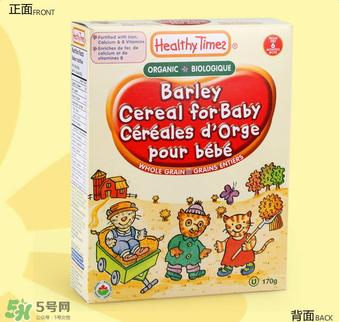 美國(guó)Healthy times健康時(shí)代米粉介紹 美國(guó)Healthy times健康時(shí)代米粉說(shuō)明 美國(guó)Healthy times健康時(shí)代米粉介紹 美國(guó)Healthy times健康時(shí)代米粉說(shuō)明