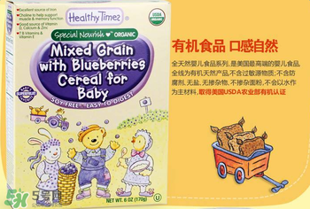 Healthy Times米粉中文說明 Healthy Times米粉說明書 Healthy Times米粉中文說明 Healthy Times米粉說明書