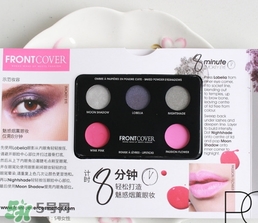 front cover芙倫卡妃是什么牌子？芙倫卡妃什么檔次？