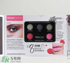 front cover芙倫卡妃是什么牌子？芙倫卡妃什么檔次？