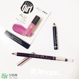 ellegirl愛爾甜心是什么牌子？ellegirl是什么檔次？