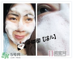 elvena艾美奈潔面皂怎么樣？艾美奈御用養(yǎng)顏皂怎么用？