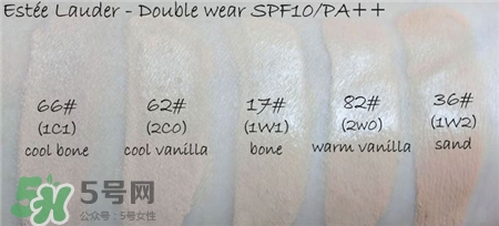 雅詩蘭黛dw粉底液色號(hào) 雅詩蘭黛dw粉底液試色 雅詩蘭黛dw粉底液色號(hào) 雅詩蘭黛dw粉底液試色