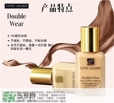 雅詩蘭黛dw粉底液多少錢_專柜價格 雅詩蘭黛dw粉底液多少錢_專柜價格